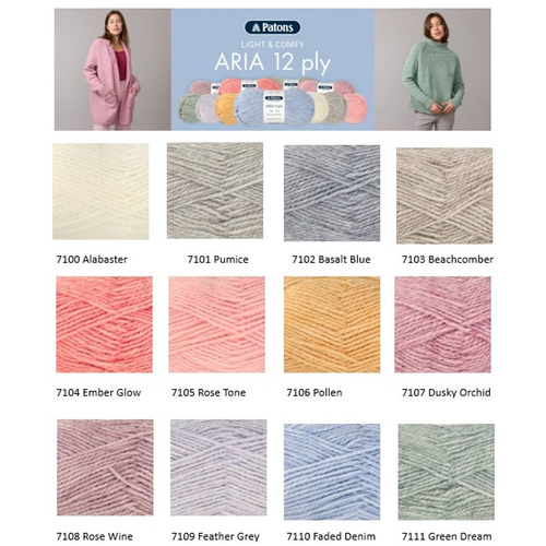 Aria 12ply