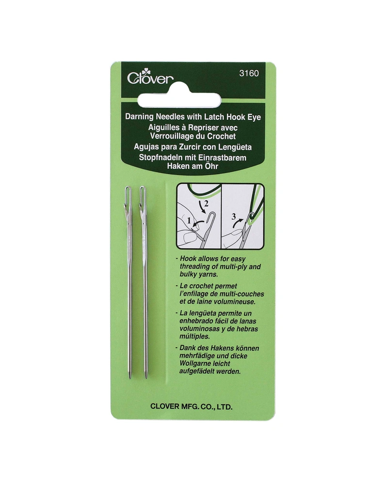 Darning needle with latch hook eye